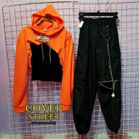 ?coverstreet? ชุดเต้น​ ชุดเต้นโคฟ​ ชุดเต้นcover​ ชุดสตรีท​ เสื้อเต้น​ กางเกงเต้น​ เสื้อสีนีออนสีส้ม