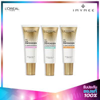 L’OREAL PARIS UV Defender Long UVA SPF50+/PA+++  15 ml.