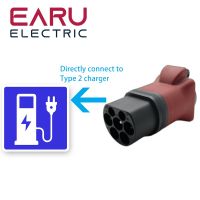 Portable 220V Type 2 Male Plug to Schuko Socket EV Charging Adapter For EV Charger EV Connector Electrical Connectors