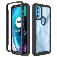 กันกระแทกอะคริลิคเกราะสำหรับ Motorola Moto G71 5G G51 5G G200 5G G60S G60 G40 FUSION G50 5G G30 G20 Dual Layer COVER-fbgxbgdbnxxfn