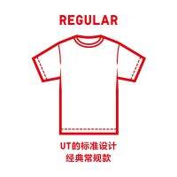 Uniqlo Ghost Slayer Blade เสื้อยืดลําลองสําหรับผู้ชายผู้หญิงแขนสั้นคอก ลม