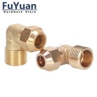 Brass elbow Flaring Fittings Connector Pipe 6/8/10/12mm to 1/8 quot; 1/4 quot; 3/8 quot; 1/2 quot; Male Thread Air Conditioning Extension Adapter