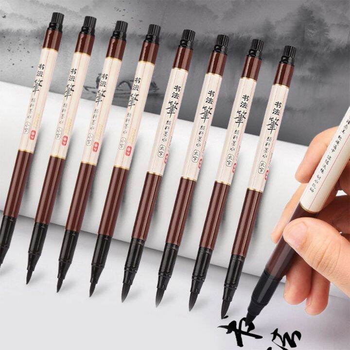 DUANDIAN Beginner Calligrapher Art Supply Drawing Crisperding Chinese