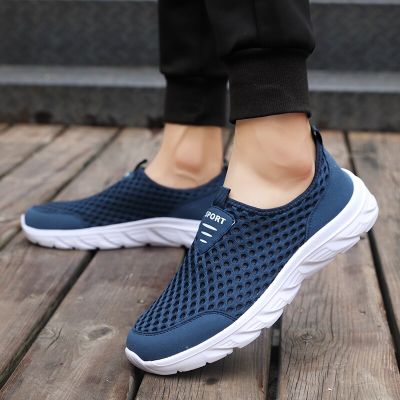 Summer Men Shoes Casual Breathable Lightweight Sports Shoes A Pedal Comfortable Outdoor Hiking Shoes Fashion Tennis Sneakers