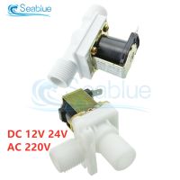 DC 12V 24V AC 220V 1/2" Plastic Solenoid Valve Switch Normally Closed Water Control Valve Solenoid Valve Switch Dispenser Valves