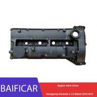 Baificar Brand New Genuine Engine Valve Covers Cylinder Head Cover OEM 6710160705 For Ssangyong Korando C 2.0 Diesel 2010-2013