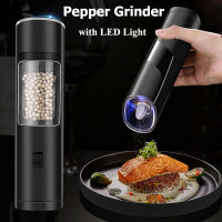 Automatic Gravity Spice Mill with LED Light Electric Salt and Pepper Shaker Adjustable Ceramic er Battery Operated Kitchen