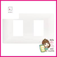 หน้ากาก 2 ช่อง PANASONIC WEGN 6802 สีขาวWALL PLATE PANASONIC WEGN6802 2 GANG WHITE **ขายดีที่สุด**