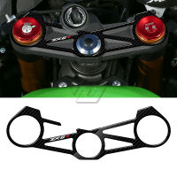 ZX6R รถจักรยานยนต์ Carbon-Look Top Triple Clamp Yoke สติกเกอร์สำหรับ Kawasaki ZX6R ZX-6R ZX 636 2012-2016