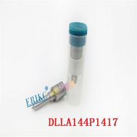 Dlla144p1417 Erikc หัวฉีดหัวฉีดน้ำมัน0 433 171 878 Dlla 144P อะไหล่ทดแทน1417สำหรับ0445120044 0 445 120 024