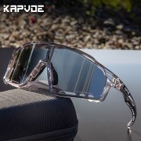 【CW】☞❒▨  Kapvoe Photochromic Sunglasses Mens Cycling Glasses Road Goggles MTB Mtb Eyewear Driving