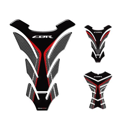 【LZ】 For Honda CBR 250RR 600RR 900RR 1000RR 650F 500R3D carbon fiber appearance motorcycle fuel tank pad protection decal sticker