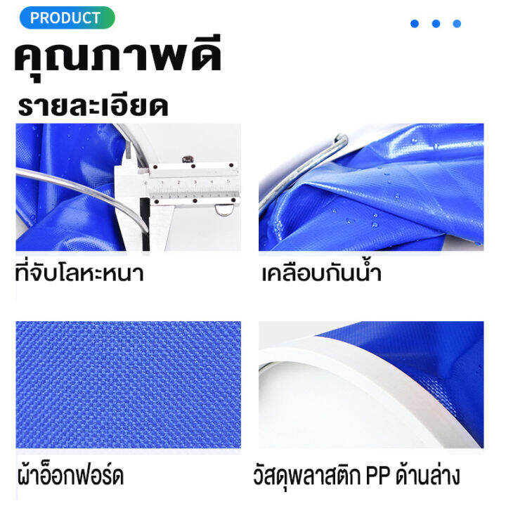 folding-bucket-ถังน้ำพับได้-ถังใส่น้ำแบบพกพา-ถังพับมัลติฟังก์ชั่น-ขนาดใหญ่-แบบพกพา-ถังล้างรถ-ถังตกปลา-ถังแคมป์ปิ้ง