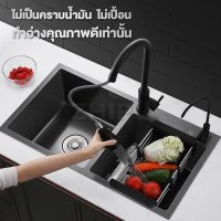 ZHIPU Sink Kitchen สแตนเลส304 อ่างล้างจาน/ซิงค์ล้างจาน/ซิ้งล้างจาน sink kitchen (นาโนดำ/สแตนเลส)ตะกร้าระบายน้ำ+ก๊อกน้ำ+ท่อระบายน้ำ