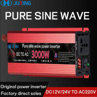 JUXING 3000W เพียวไซน์เวฟยานพาหนะอินเวอร์เตอร์ DC12V / 24V เพื่อ AC220V แปลงพลังงานพร้อมจอแสดงผล LED สากลซ็อกเก็ตเหมาะสำหรับรถยนต์รถบรรทุกกลางแจ้งไ