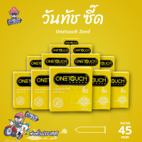 ถุงยางอนามัย 45 วันทัช ซี๊ด ถุงยาง Onetouch ซี๊ด เล็กพิเศษ ฟิตกระชับ ขนาด 45 มม. (12 กล่อง)