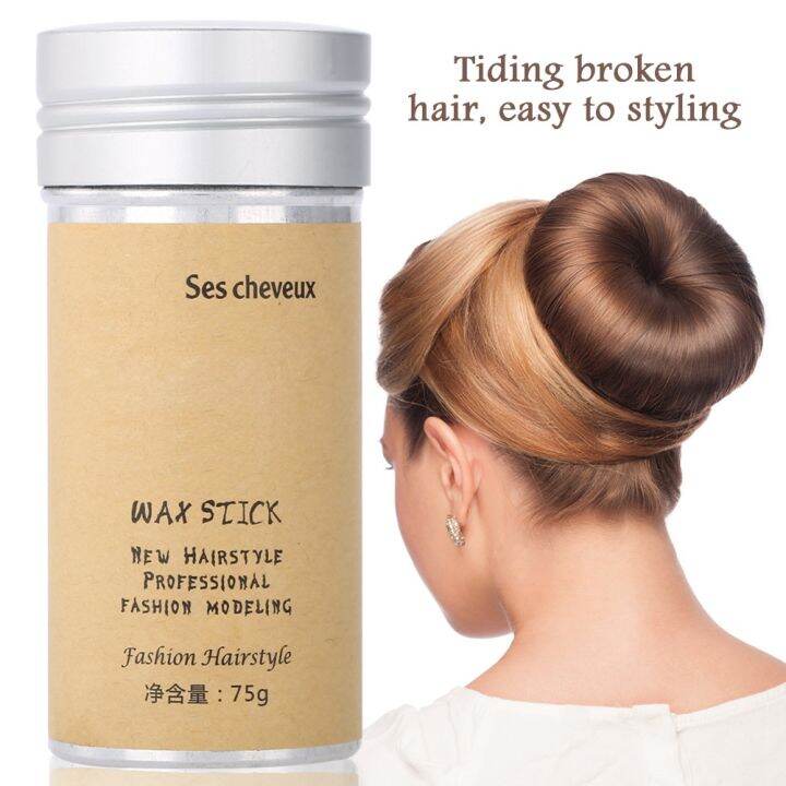 Hair Wax Stick Styling Hair Wax 75g Natural Hair Wax Water Based Hair