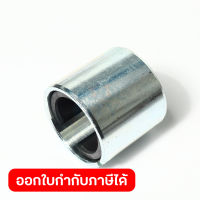 อะไหล่ DTW450#33 YOKE UNIT