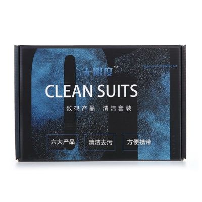 Cleaning Cloth Wipe Clean LED Screen Special Cloth Notebook Computer Cellphone Camera Screen Cleaning Cloth 【10 Month 20 Day After 】