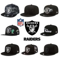 ใหม่ หมวกเบสบอลแฟชั่น กันแดด ลาย Nfl Las Vegas Raiders ปีกแบน และหมวกสแน็ปแบ็ก สําหรับเล่นกีฬากลางแจ้ง 2023