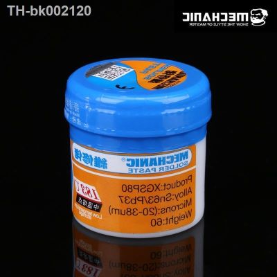 ✆✇ MECHANIC XG-80 60g Solder Paste Flux Welding Paste Flux For Mobile Phone SMD SMT BGA Repair Tools