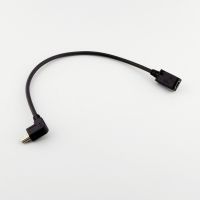 10 Pcs Mini Usb 5 Pin Female Ke Kiri Miring Ekstensi Data Kabel Adaptor Kabel 25 Cm