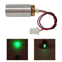 Laser Green Light 50mW