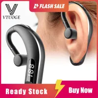 VTUOGE Wireless Bluetooth Earphone with Mic Stereo Noise Reduction Earbuds Wireless Headset Business Handsfree Bluetooth Headphone For iPhone Huawei Oppo Xiaomi Samsung Vivo Mobile Phone
