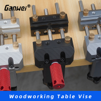 GANWEI Bench Universal Table Vise Aluminum Alloy Dual-purpose Clamp Quick Adjustment Movable Vice