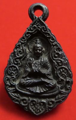 เหรียญลุมพินี (LUMBINI) เป็นเหรียญหล่อพระพุทธเจ้าปางตรัสรู้ หลังปางประสูติ พิมพ์ใบโพธิ์ ปี2523