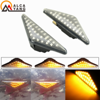 Flowing Side Repeater Light LED Dynamic Side Marker ไฟเลี้ยวไฟสัญญาณไฟกระพริบสำหรับ Ford MONDEO 3 MK3 FOCUS 1 MK1