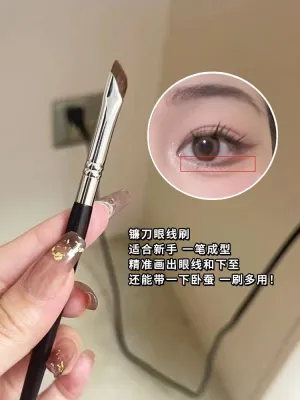 High-end Original Spot Hongyan 192 sickle eyeliner brush ultra-thin eyeliner down to flat head very fine blade lying silkworm makeup brush eyebrow brush