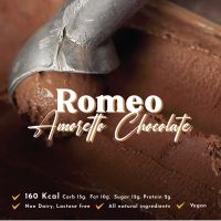 ?Romeo : Amoretto Chocolate *ถ้วย 80g ซื้อขั้นต่ำ 6 ถ้วยคละรสชาติได้แจ้งรสชาติในแชท*