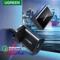 Ugreen ระบบชาร์จเร็ว3.0 QC 18W เราที่ชาร์จยูเอสบี UK QC3.0ที่ชาร์จเร็วสำหรับ Samsung S10 Xiaomi ที่ชาร์จโทรศัพท์มือถือในไอโฟนหัวเหว่ย