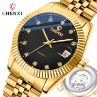 Golden mechanical watch CHENXI brand 8804 a steel band watch manufacturers selling fashion business machine table --238812Hot selling mens watches✴