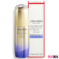 Shiseido VITAL PERFECTION Uplifting and Firming Eye Cream 15ml