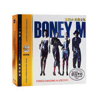 BONEY M อัลบั้ม Cd เต้นรำ Complete Works คลาสสิก Disco Lossless แผ่นเสียงรถ Cd