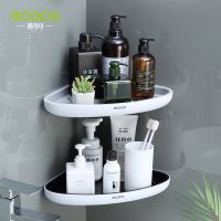 【HOT】☞  ECOCO Triangular Shelf Wall-Mounted Rack Lotions Organizer Accessories