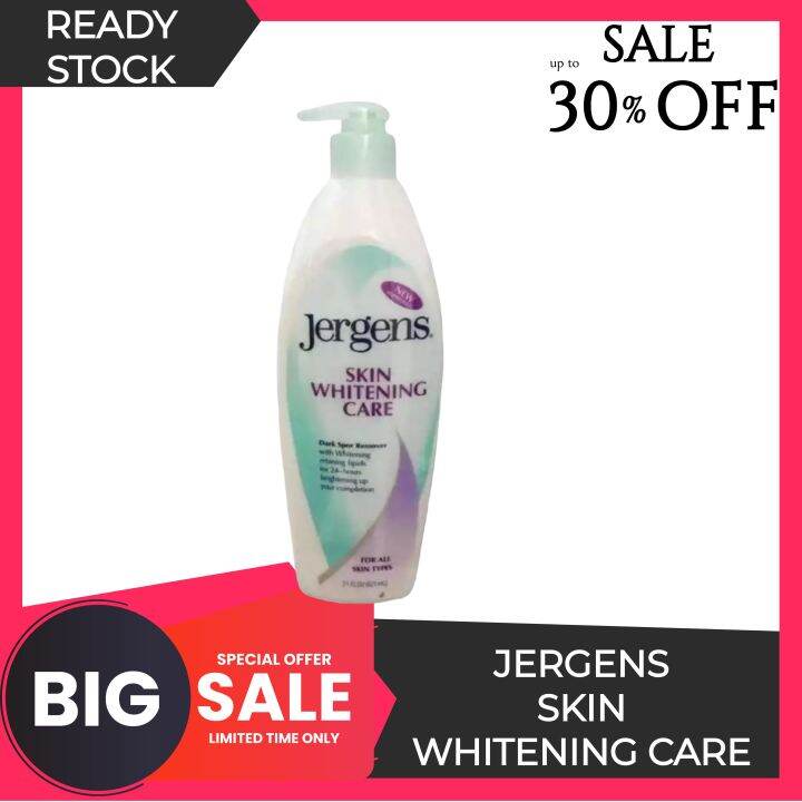 Jergens Skin Whitening Care Lotion 621ml Lazada PH