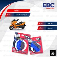 EBC ชุดผ้าเบรกหน้า-หลัง รุ่น Carbon Scooter ใช้สำหรับรถ Honda รุ่น Forza300 ปีเก่า 2013-2017 [ SFAC388-SFAC415 ]