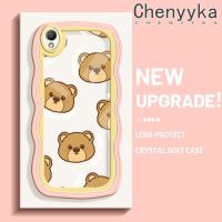 เคส Chenyyyka สำหรับ OPPO A37 A37F เคสลายหมีน่ารักลายดีไซน์ใหม่เคสมือถือกันกระแทกแบบใสนิ่มโปร่งใสลายกล้องถ่ายรูปเรียบง่ายอ่อนโยนฝาครอบป้องกัน