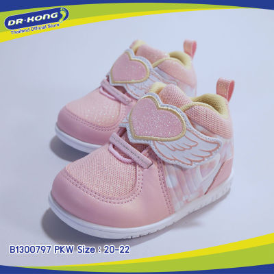 Dr.Kong รองเท้าหัดเดินเด็ก รุ่น B1300797 PKW รองเท้าเพื่อสุขภาพ เพราะก้าวแรกนั้นสำคัญ !!!