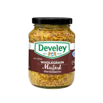 { Develey }  Wholegrain Mustard  320g. Size 3320 g.