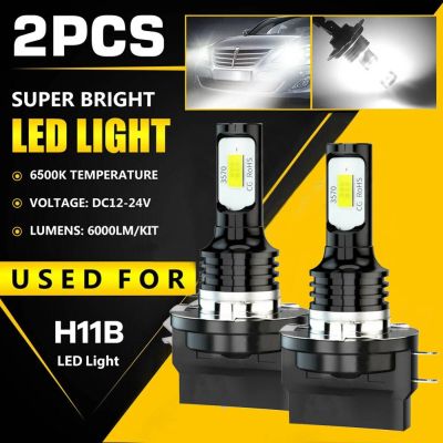 2Pcs H11B Led Headlight Bulbs CSP 6500k White Fog Light Lamps For Car 12V-24V Plug and Play Accessories Waterproof Bulbs  LEDs  HIDs