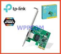 PCI Express Network Adapter Gigabit Lan PCIe TP-LINK (TG-3468)