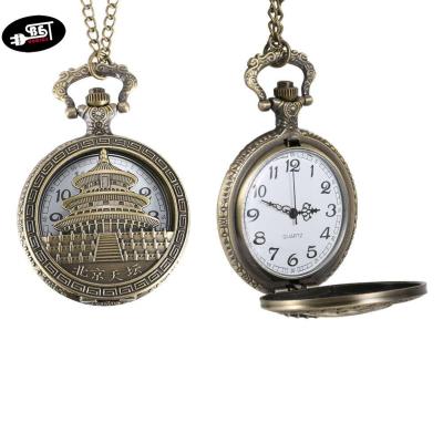 YBC นาฬิกาควอทซ์วินเทจนาฬิกาพกกลวงออกวิหารสวรรค์โลหะผสมเคสแบบพับปิดได้จี้ของขวัญ