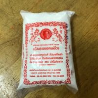 แป้งทองหยอดแม่บ๊วย 280 กรัม Thong Yod Flour (Thai Dessert : Gold Egg Yolks Drops)