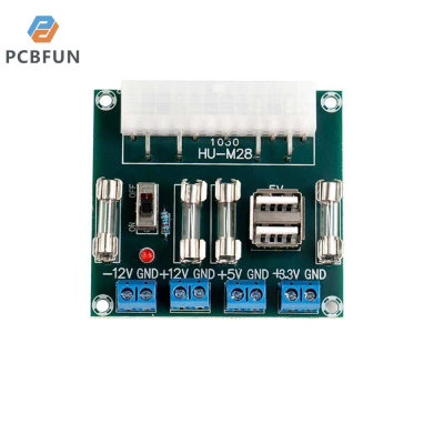 pcbfun แผงไฟ ATX ตะกั่วออก M28W ขั้วต่อไฟบอร์ดอะแดปเตอร์พลังงานคอมพิวเตอร์เดสก์ท็อปสำหรับคอมพิวเตอร์พีซีขั้วเอาท์พุทตัวจ่ายไฟ