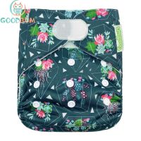 Goodbum Succulents Hook Loop Cloth Diaper Washable Adjustable Nappy For 3-15KG Baby Diaper