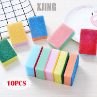 XJING 10Pcs/Set Home Kitchen Dishwashing Sponge Cleaning Pad Sponge Cloth Cleaning Sponge Household Sponge Scouring Pad